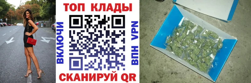 Купить закладку Каннабис  Псилоцибиновые грибы  Меф мяу мяу  Новосокольники