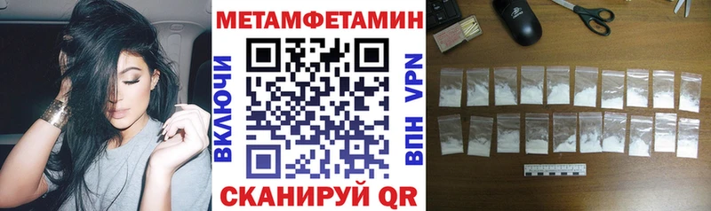 Купить где  Новосокольники  АМФ Premium 