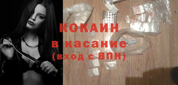 гидропоника Вязники
