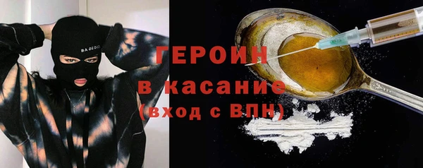 гидропоника Вязники