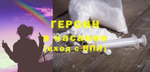 гидропоника Вязники