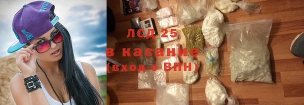 гидропоника Вязники