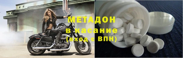 гидропоника Вязники