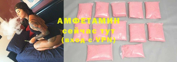 гидропоника Вязники