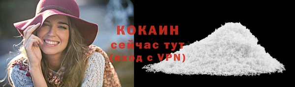 гидропоника Вязники
