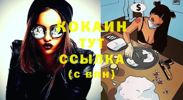 гидропоника Вязники