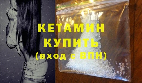 гидропоника Вязники