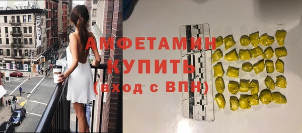 гидропоника Вязники