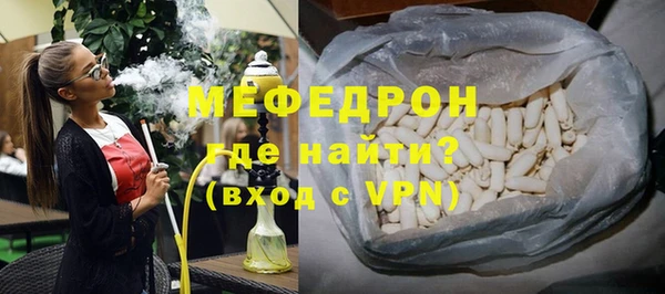 бутик Вязьма