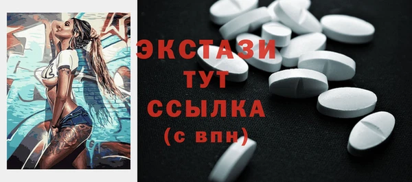 гидропоника Вязники
