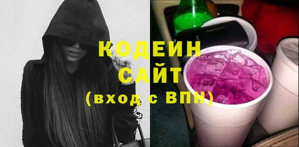 гидропоника Вязники