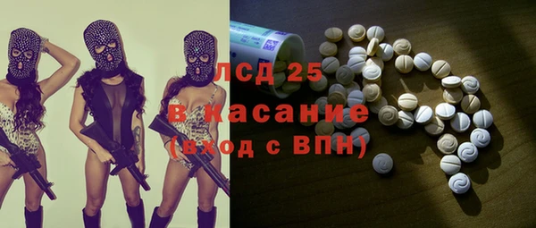 гидропоника Вязники