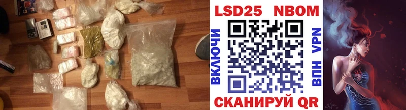 Купить где  Новосокольники  Лсд 25 экстази ecstasy 