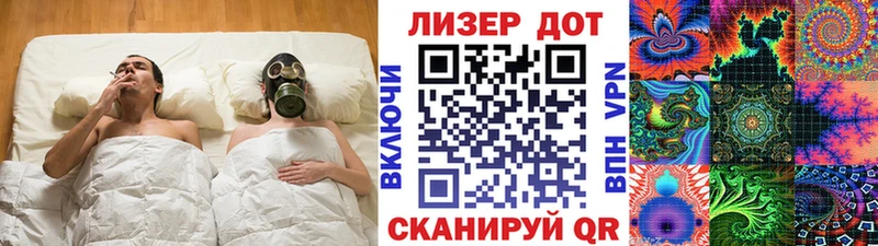 Купить  Новосокольники  Марки NBOMe 1500мкг 